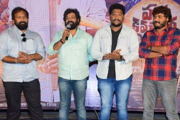 Vajrakavachadhara Govinda Movie Success meet